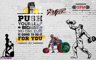 Tải file gốc Filetranh tường nền nhà hàng KTV FT5484 (in tráng gương) 5DFile gốc Filetranh tường nền nhà hàng KTV FT5484 (in ấn) phiên bản premium