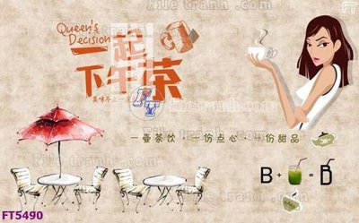File tranh gốc Filetranh tường nền nhà hàng KTV FT5490 (bản quyền) độc đáo