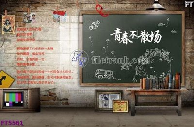 File in trần Filetranh tường nền nhà hàng KTV FT5561 (bản gốc) trời sao