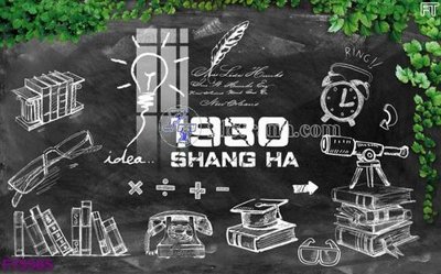 Tải file gốc Filetranh tường nền nhà hàng KTV FT5565 (in khổ lớn) quảng cáo