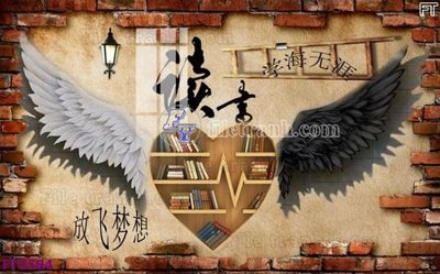 Tệp tin gốc Filetranh tường nền nhà hàng KTV FT5584 (dùng cho in) Filetranh tường nền nhà hàng KTV FT5584