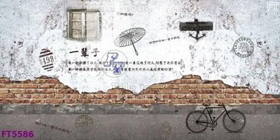 Tải file Filetranh tường nền nhà hàng KTV FT5586 (PSD) cho in tranh kính