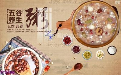 File gốc Filetranh tường nền nhà hàng KTV FT5590 (in lụa) chi tiết cao