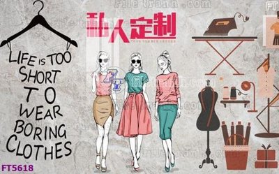 Download file Filetranh tường nền nhà hàng KTV FT5618 (gốc) in mica cao cấp