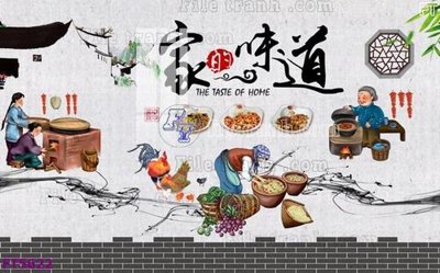 File gốc Filetranh tường nền nhà hàng KTV FT5622 (PNG) không nền chất lượng