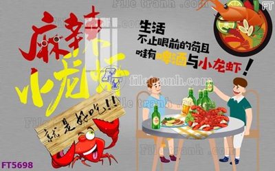 File gốc Filetranh tường nền nhà hàng KTV FT5698 (trang trí) cho phòng khách