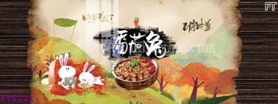 File gốc Filetranh tường nền nhà hàng KTV FT5721 (Filetranh.com) Filetranh tường nền nhà hàng KTV FT5721