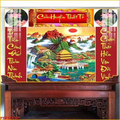 Tải file File tranh phòng thờ FTPT1206 (gốc) chủ đề tôn giáo