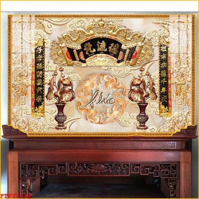 File gốc File tranh phòng thờ FTPT1248 (ảnh rõ nét) để in