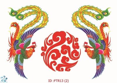 File gốc File gốc tranh rồng hổ FTR13 (phong cách) châu Âu