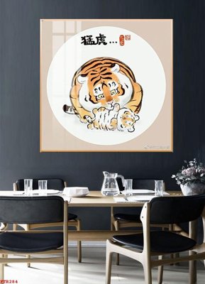 File gốc File gốc tranh rồng hổ FTR284 (in ấn) màu sắc trung thực