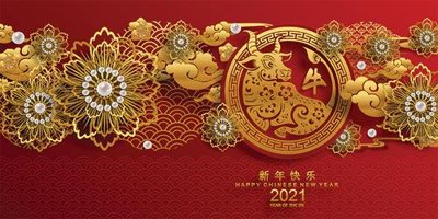 Tải file gốc File gốc tranh rồng hổ FTR348 (bản PSD) chỉnh sửa được