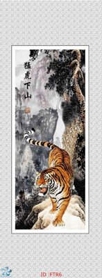 File in lụa File gốc tranh rồng hổ FTR6 (hoa văn) File gốc tranh rồng hổ FTR6