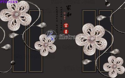 File in trần File in tranh tường hiện đại FTS3084 (bản gốc) hoa văn