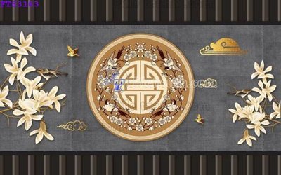 File gốc in ấn File in tranh tường hiện đại FTS3163 chất lượng vượt trội