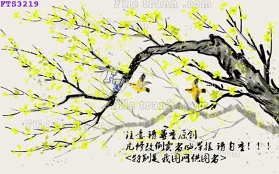 Tải file gốc File in tranh tường hiện đại FTS3219 (bản PSD) đầy đủ layer