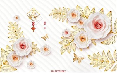 Tải file gốc Tranh tường 3d tối giản hiện đại FTTG7087 (in tráng gương) siêu đẹpFile tranh gốc Tranh tường 3d tối giản hiện đại FTTG7087 chất lượng cao