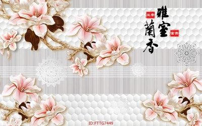 Download file gốc Tranh tường 3d tối giản hiện đại FTTG7449 (in lụa) tranh 3D