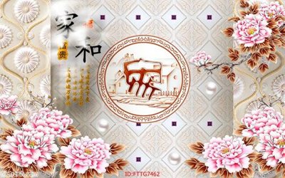 File in trần Tranh tường 3d tối giản hiện đại FTTG7462 (bản gốc 3D) sống động