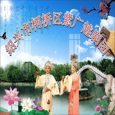 File PSD File tranh gốc họa tiết giấy dán tường GGT223 (bản gốc) chất lượng nhất