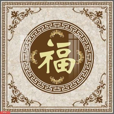 File in mica File tranh gốc họa tiết giấy dán tường GGT280 (bản gốc) siêu trong