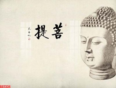 File tranh File tranh gốc họa tiết giấy dán tường GGT334 (gốc) chủ đề trẻ em