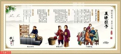 Mua file tranh gốc File tranh gốc họa tiết giấy dán tường GGT360 tại Filetranh.com