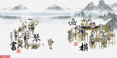 File gốc in tráng gương File tranh gốc họa tiết giấy dán tường GGT402 chi tiết