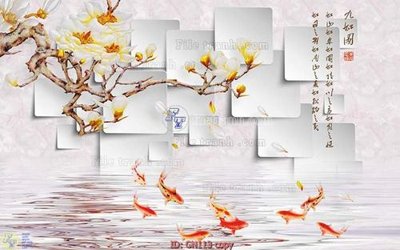 Download file gốc File tranh giả ngọc GN113 (in mica) logo