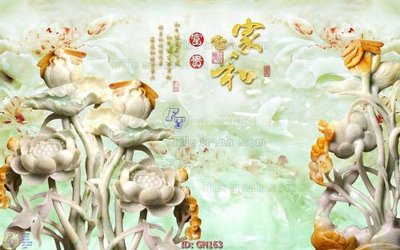 File gốc File tranh giả ngọc GN163 (in lụa) tranh phong thủy