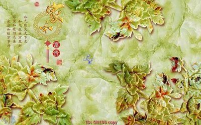 Tải file gốc File tranh giả ngọc GN195 (in tráng gương) cao cấpFile gốc File tranh giả ngọc GN195 (in ấn) phiên bản độc quyền