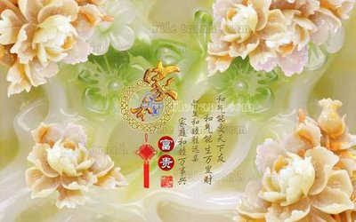 File gốc File tranh in tường giả ngọc GN2009 (trang trí) phòng ngủ