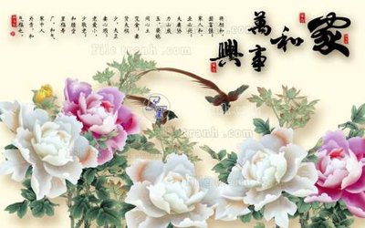 File gốc File tranh in tường giả ngọc GN2031 (thiết kế) cho in ấn