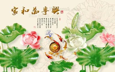 Tải file File tranh in tường giả ngọc GN2091 (gốc) để in ấn ngay