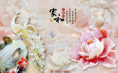 Tải file File tranh giả ngọc GN211 (ảnh gốc) in tranh kính