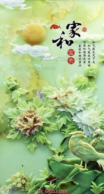 File in trần File tranh giả ngọc GN212 (bản gốc) bầu trời