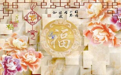 Tải file File tranh in tường giả ngọc GN2133 (gốc) chủ đề tâm linh