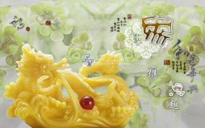 File ảnh File tranh in tường giả ngọc GN2171 (gốc) in backdrop sự kiện