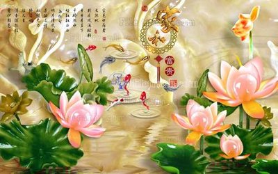 File tranh File tranh in tường giả ngọc GN2228 (bản gốc) treo tường