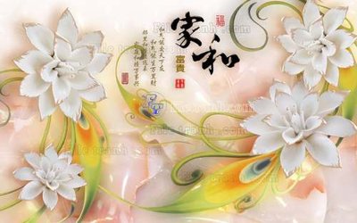 File in ấn chuyên nghiệp File tranh in tường giả ngọc GN2387 (file gốc)