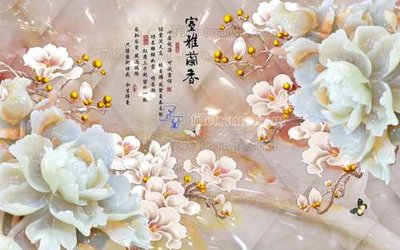 Tải file gốc in lụa File tranh in tường giả ngọc GN2389 siêu nét