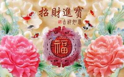 File tranh File tranh in tường giả ngọc GN2431 (bản gốc) treo phòng ăn