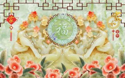 File ảnh File tranh in tường giả ngọc GN2482 (gốc) in standee