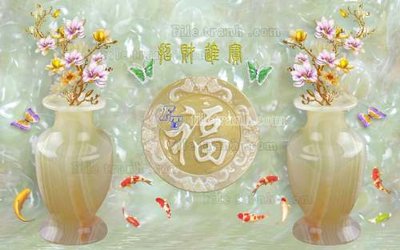 Tải file File tranh in tường giả ngọc GN2524 (ảnh gốc) file AI/EPS