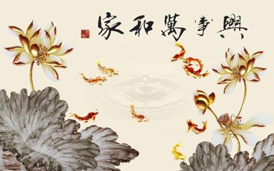 File ảnh File tranh in tường giả ngọc GN3034 (gốc) dùng in Pano