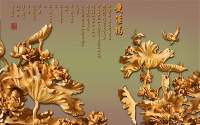 File tranh gốc File tranh in tường giả ngọc GN3039 (bản quyền) file PSD