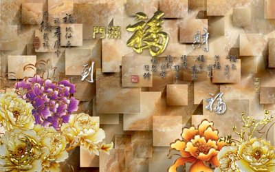 Download file tranh PSD File tranh in tường giả ngọc GN3048 để chỉnh sửa