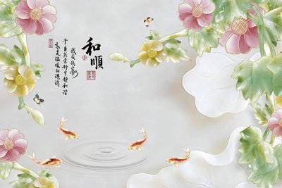 File tranh PSD File tranh in tường giả ngọc GN3080 chất lượng cao