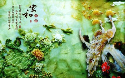 File gốc File tranh in tường giả ngọc GN3082 (trang trí) phòng trẻ em