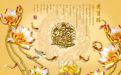 File tranh trang trí File tranh in tường giả ngọc GN3083 (file gốc)